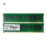 MEMORIA DESKTOP DDR3 4GB 1600MHZ PATRIOT SIGNATURE