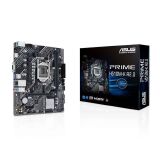PLACA MAE 1200 ASUS  PRIME H510M-K R2.0 DDR4 HDMI VGA 10 E 11 GERAÇÃO