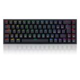 TECLADO MECANICO GAMER REDRAGON CASTOR RGB K631-RGB